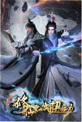 资讯配图,动画色彩题型整理记录